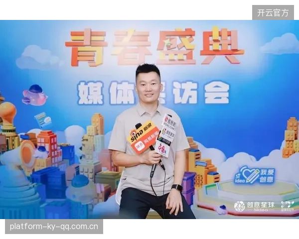年轻化趋势加强：新时代下的品牌蜕变与机遇
